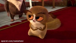 انیمیشن پادشاه جولین فصل 2 قسمت 8 - All Hail King Julien